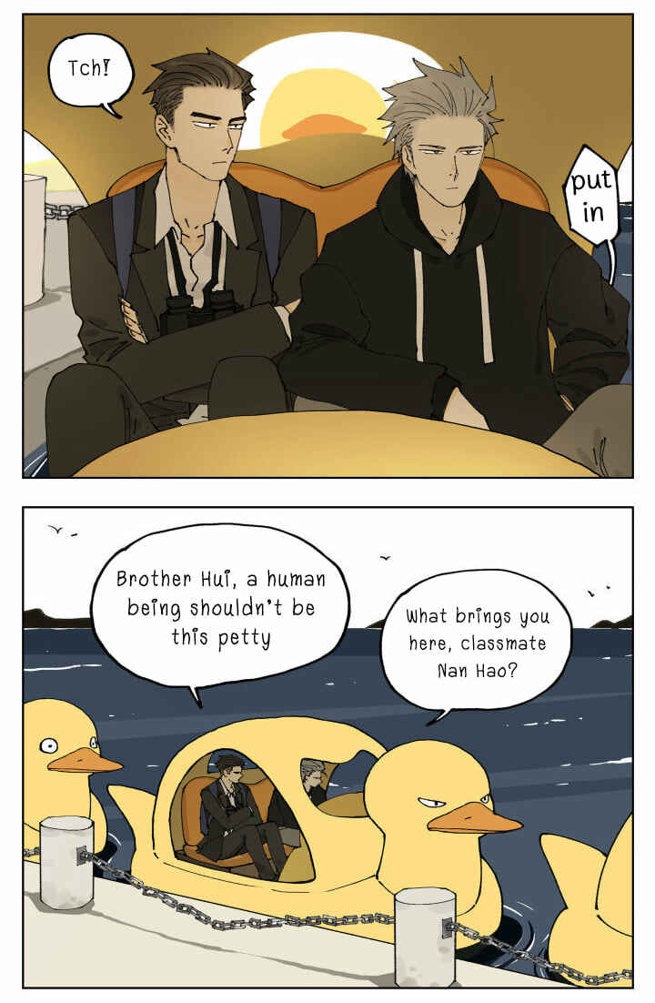 Nán Hào Shàng Fēng Chapter 88 - Page 17