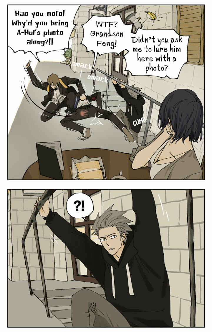 Nán Hào Shàng Fēng Chapter 88 - Page 31