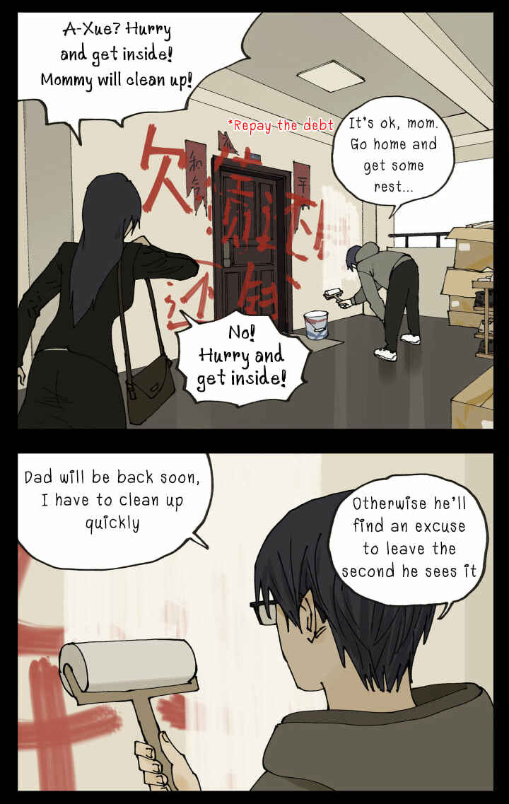 Nán Hào Shàng Fēng Chapter 88 - Page 42
