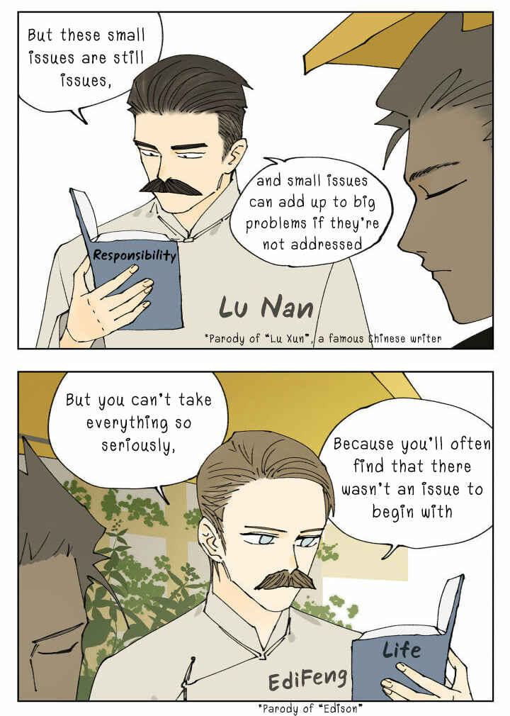 Nán Hào Shàng Fēng Chapter 88 - Page 50