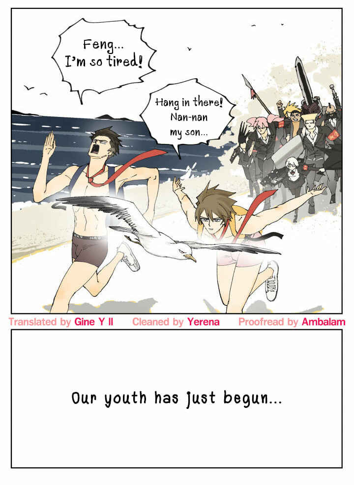 Nán Hào Shàng Fēng Chapter 88 - Page 74