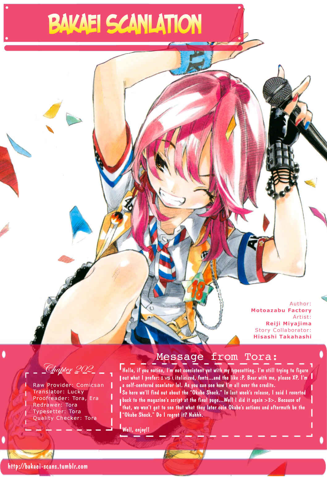 AKB49: Ren'ai Kinshi Jourei Chapter 202 - Page 1