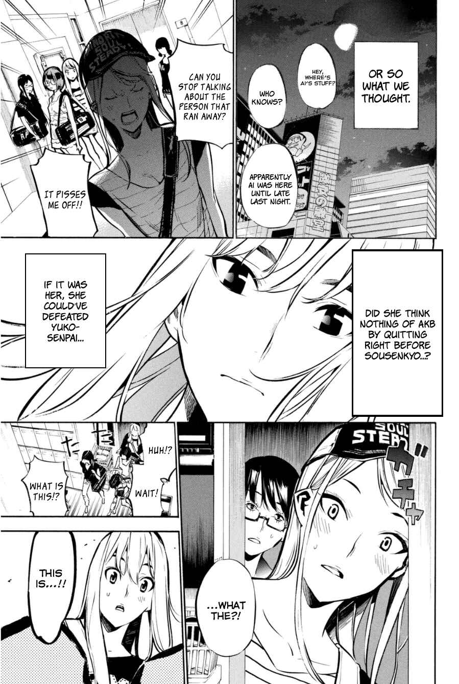 AKB49: Ren'ai Kinshi Jourei Chapter 202 - Page 11