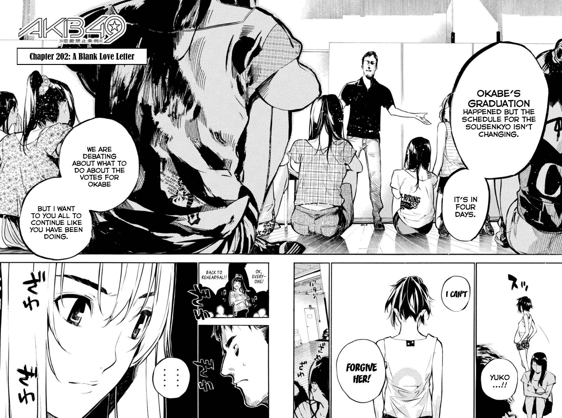 AKB49: Ren'ai Kinshi Jourei Chapter 202 - Page 3