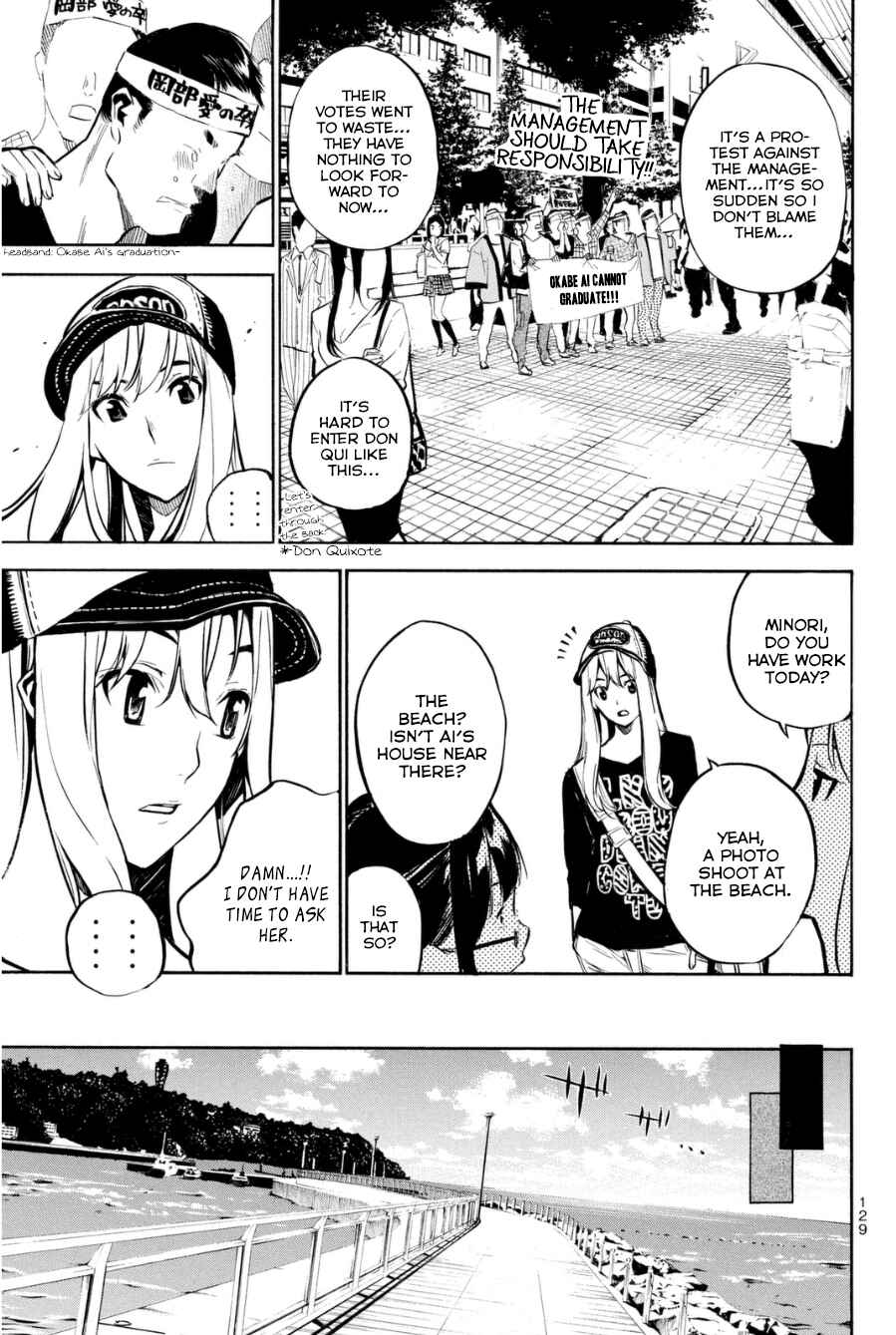 AKB49: Ren'ai Kinshi Jourei Chapter 202 - Page 5