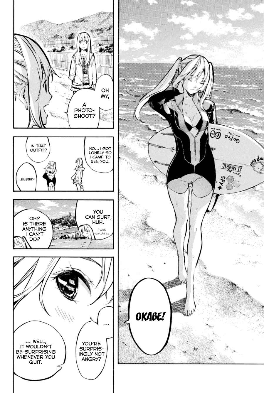 AKB49: Ren'ai Kinshi Jourei Chapter 202 - Page 6