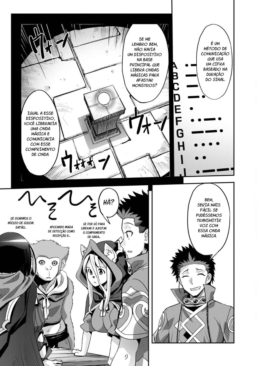 Goshujin-sama to Yuku Isekai Survival! Chapter 27 - Page 17