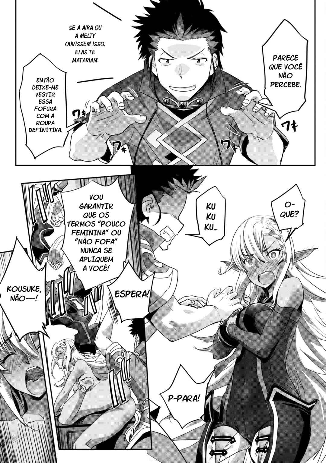 Goshujin-sama to Yuku Isekai Survival! Chapter 27 - Page 24
