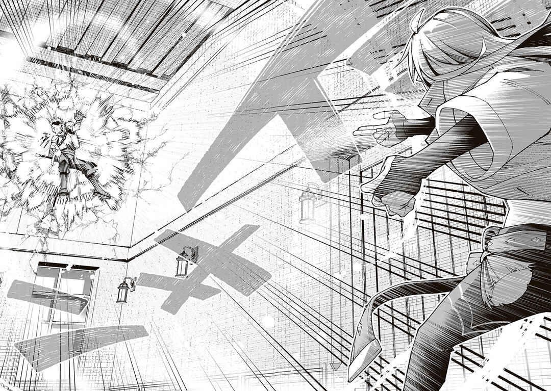 Level Count Stop kara Hajimaru, Kamisama-teki Isekai Life: Saikyou Status ni Tensei Shita node Suki ni Ikimasu Chapter 2 - Page 44