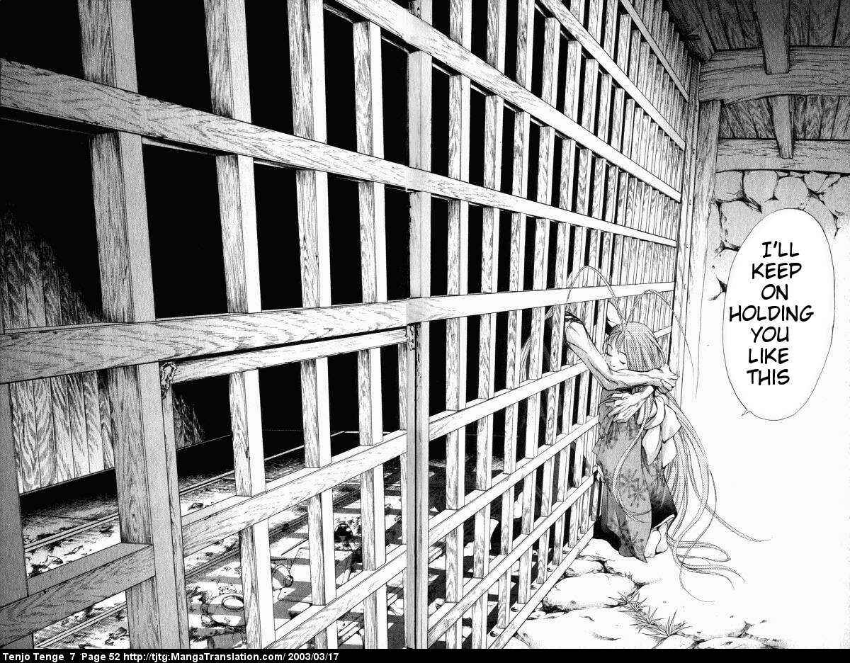 Tenjou Tenge Chapter 41 - Page 11
