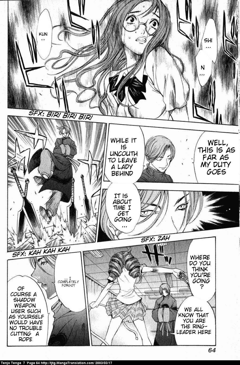 Tenjou Tenge Chapter 41 - Page 19