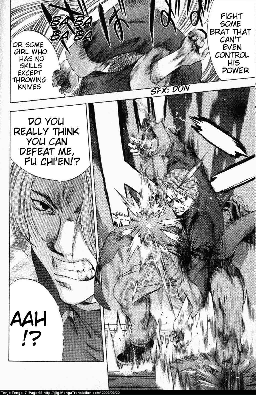 Tenjou Tenge Chapter 41 - Page 23