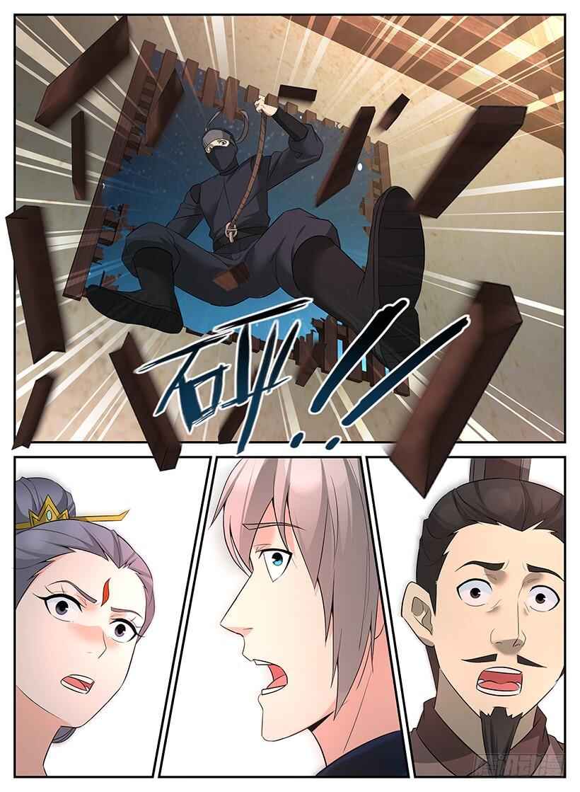 Rules for Peddling in Another World Chapter 90 - Page 13
