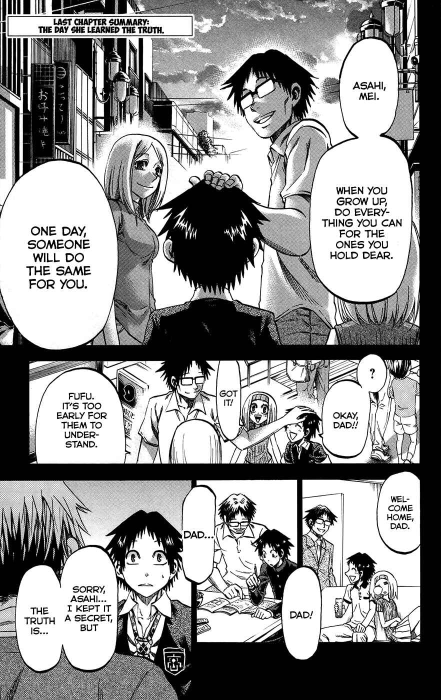 Jitsu wa Watashi wa Chapter 183 - Page 1