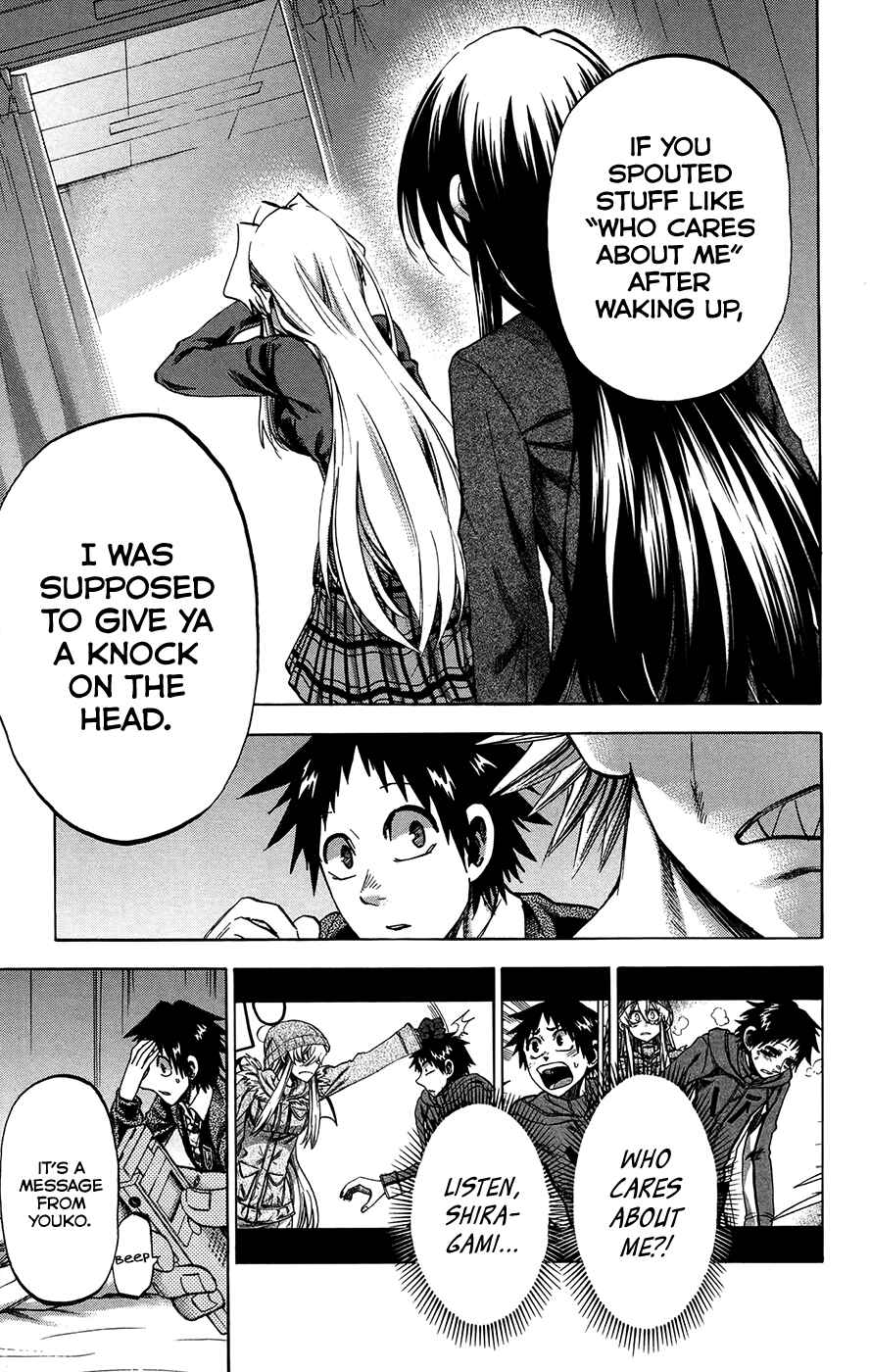 Jitsu wa Watashi wa Chapter 183 - Page 13