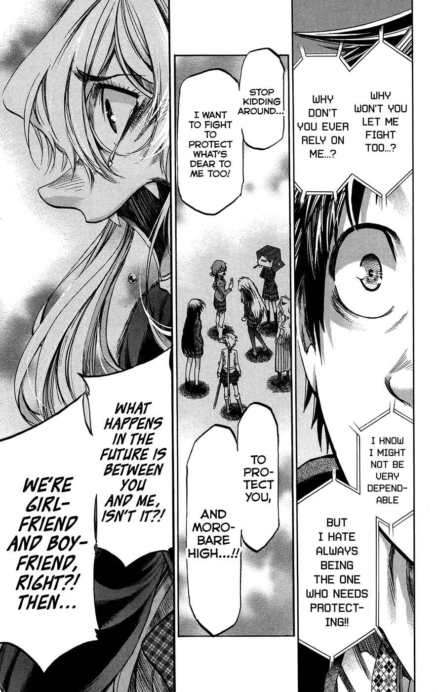 Jitsu wa Watashi wa Chapter 183 - Page 15