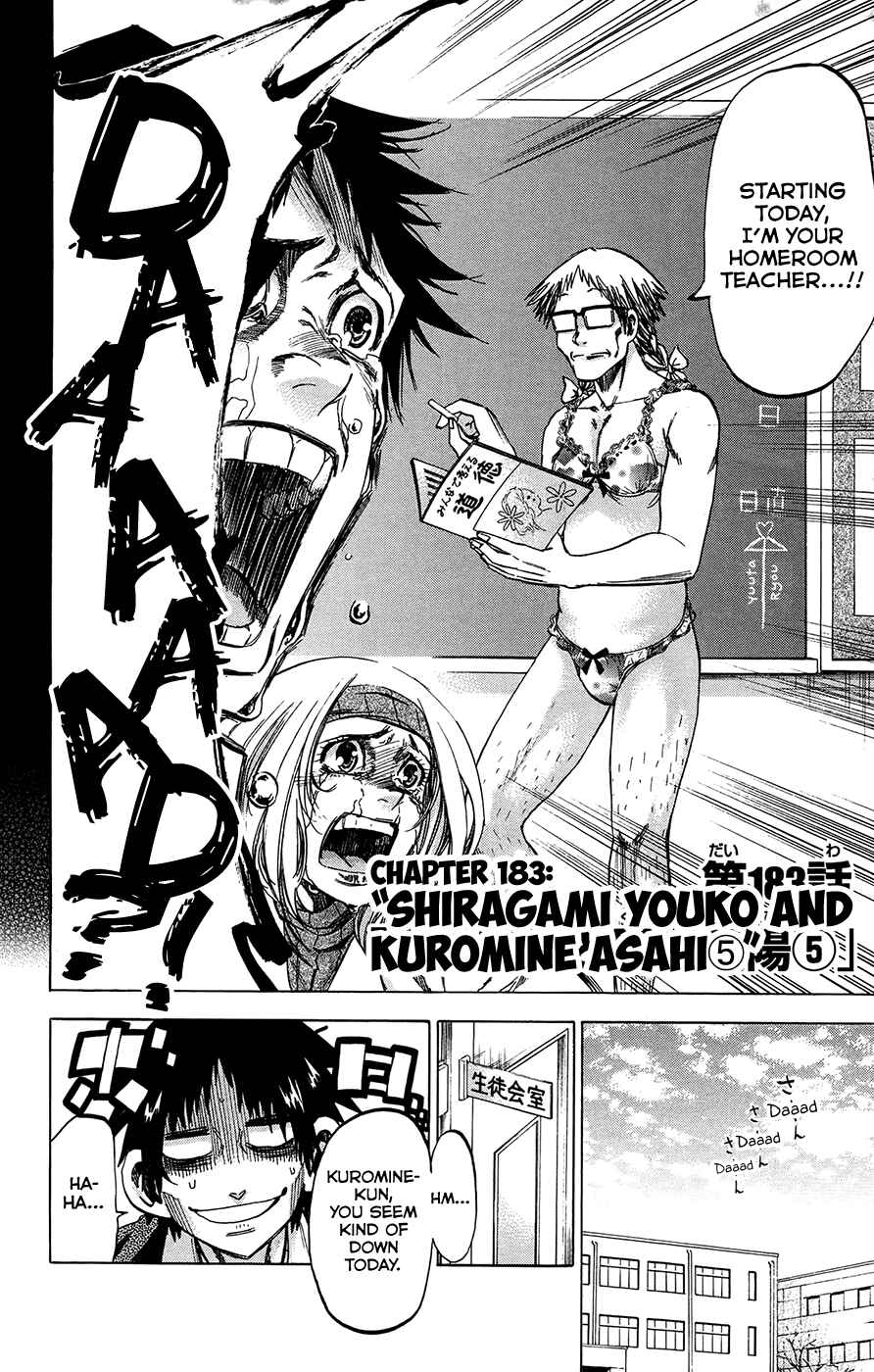 Jitsu wa Watashi wa Chapter 183 - Page 2