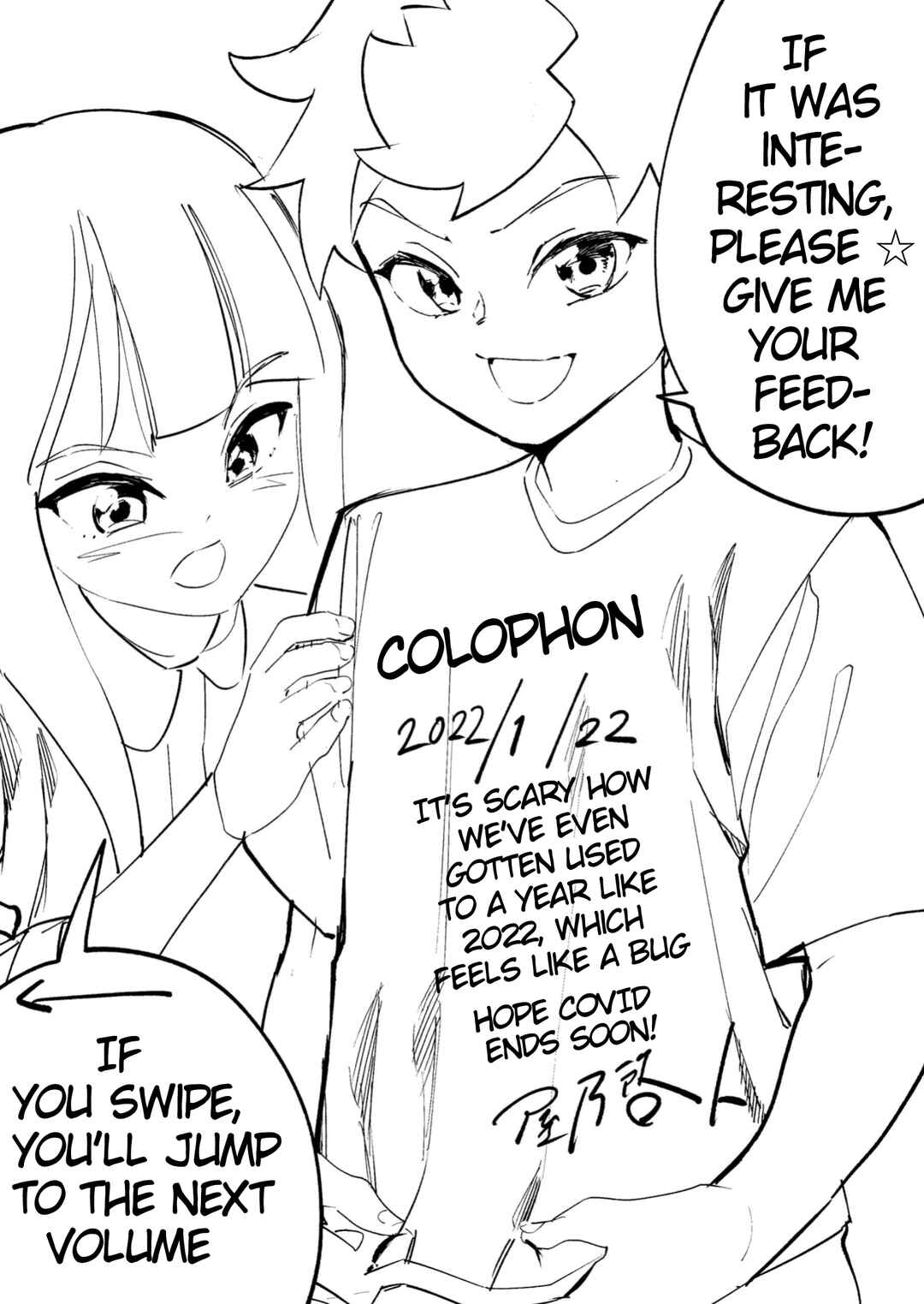 Tsuyokute New Game na Love Comedy Chapter 20.1 - Page 1