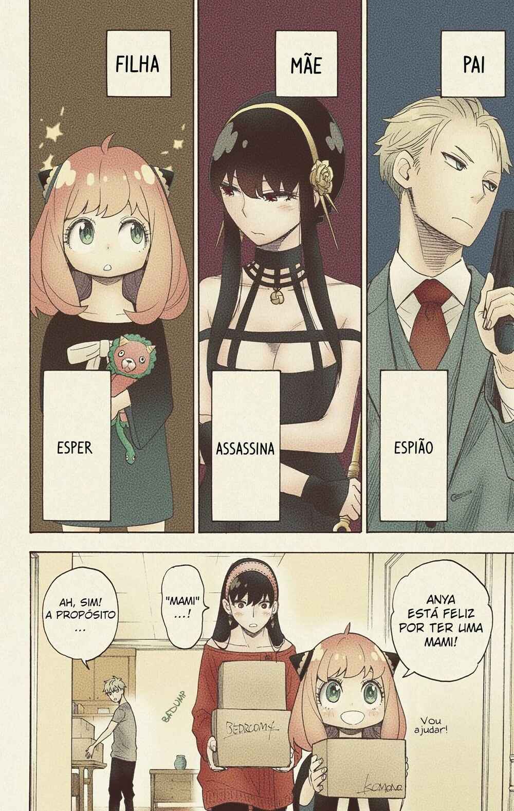 Spy × Family (Official Colored) Chapter 3 - Page 3