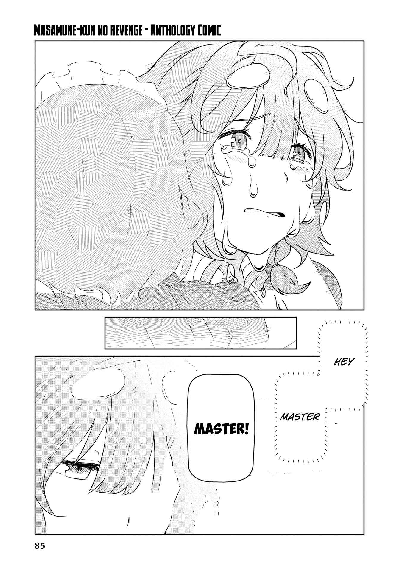 Masamune-kun no Revenge Anthology Comic Chapter 7 - Page 12
