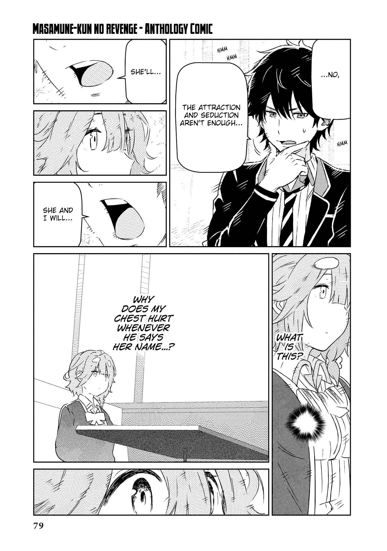 Masamune-kun no Revenge Anthology Comic Chapter 7 - Page 6