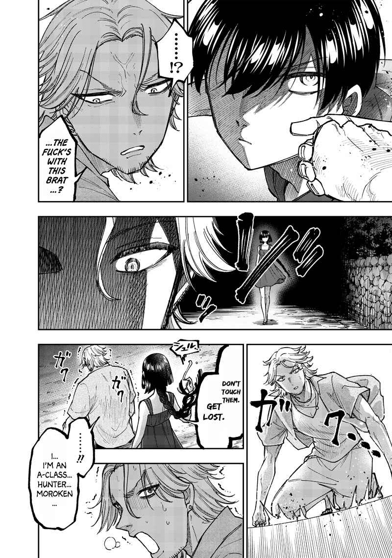 Kyuuseishu «Messiah» ~Isekai wo Sukutta Motoyuusha ga Mamono no Afureru Genjitsu Sekai wo Musou Suru~ Chapter 49 - Page 13
