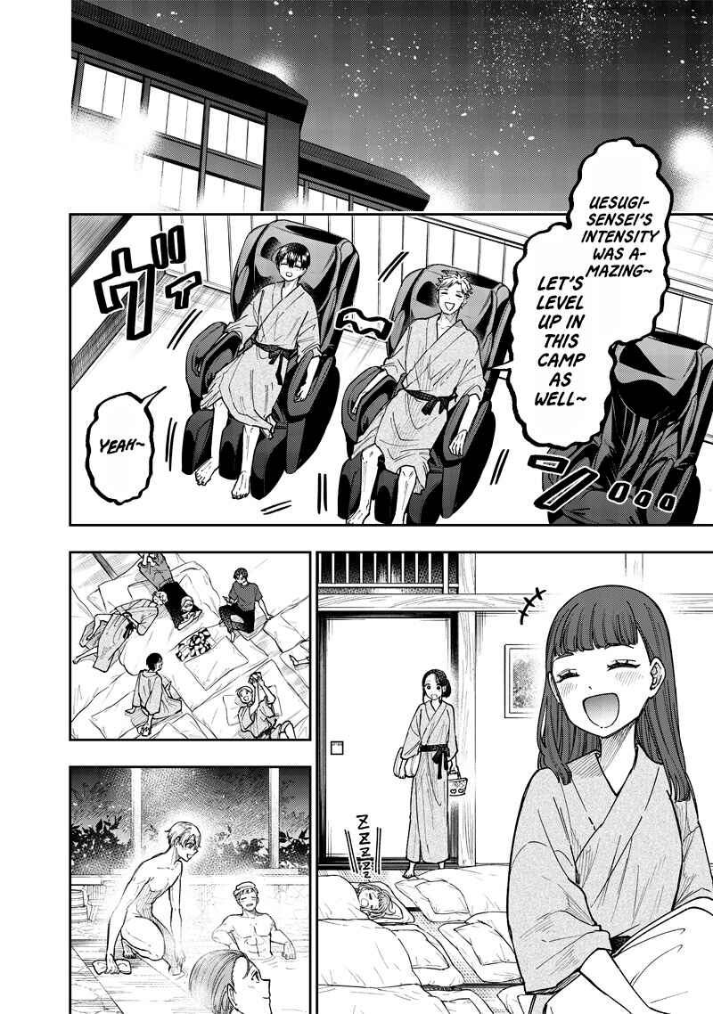 Kyuuseishu «Messiah» ~Isekai wo Sukutta Motoyuusha ga Mamono no Afureru Genjitsu Sekai wo Musou Suru~ Chapter 49 - Page 17