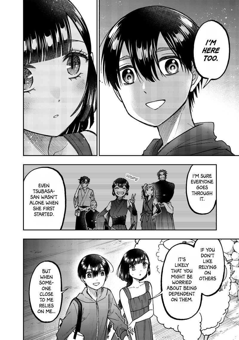 Kyuuseishu «Messiah» ~Isekai wo Sukutta Motoyuusha ga Mamono no Afureru Genjitsu Sekai wo Musou Suru~ Chapter 49 - Page 9