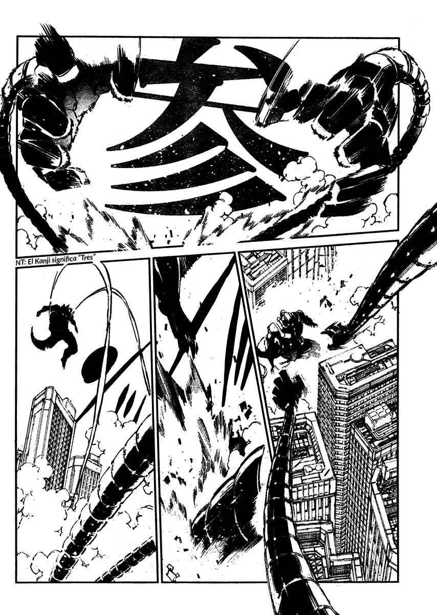 Getter Robo Devolution Chapter 0 - Page 5