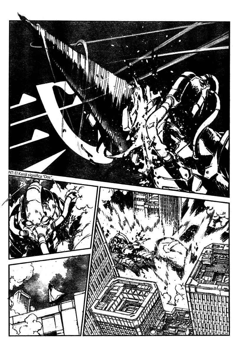 Getter Robo Devolution Chapter 0 - Page 7
