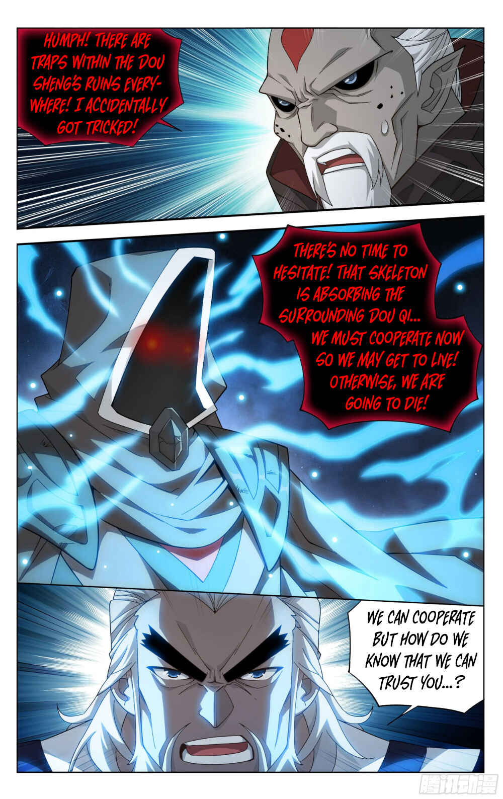 Dòupò Cāngqióng Chapter 316 - Page 16
