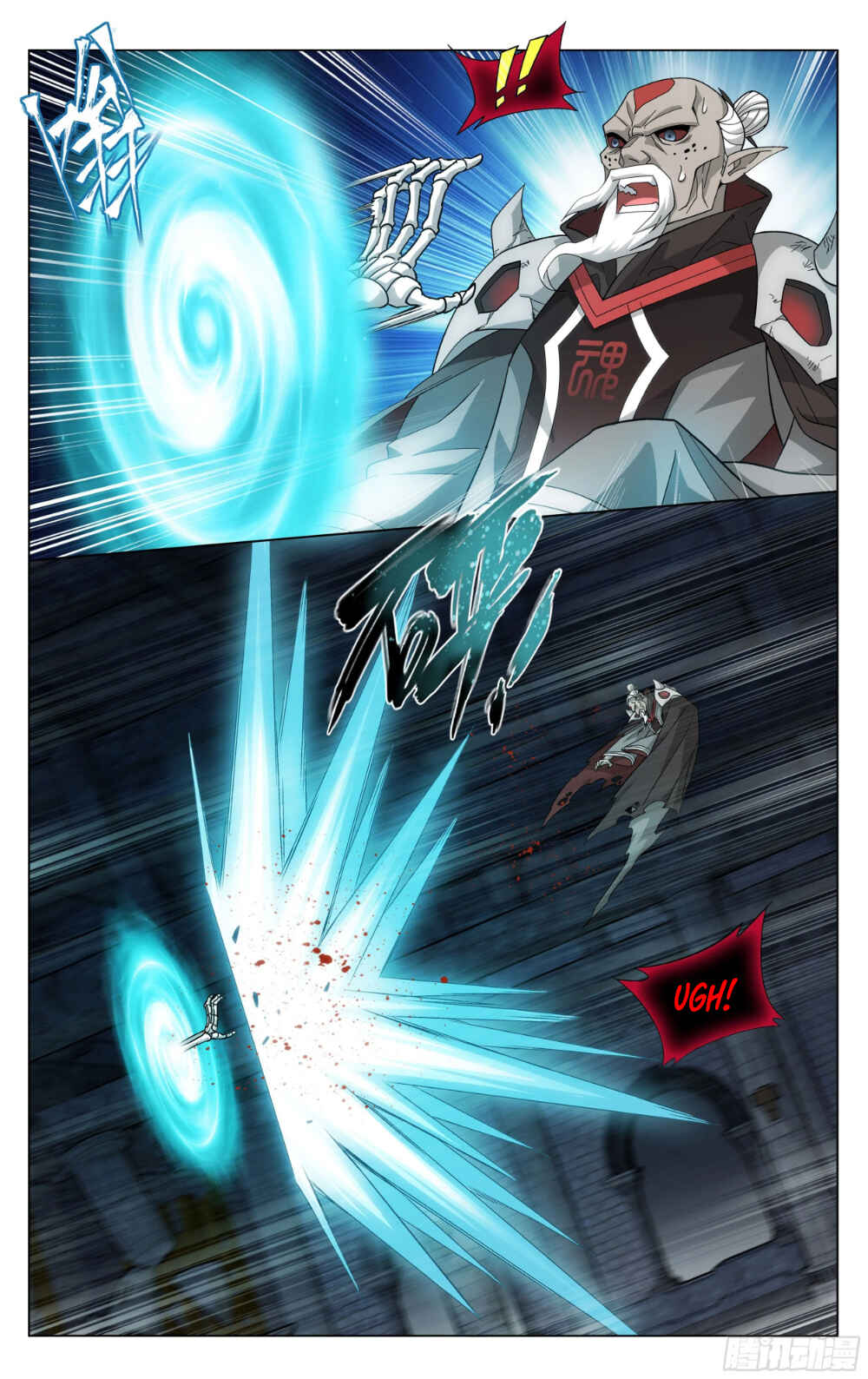 Dòupò Cāngqióng Chapter 316 - Page 19