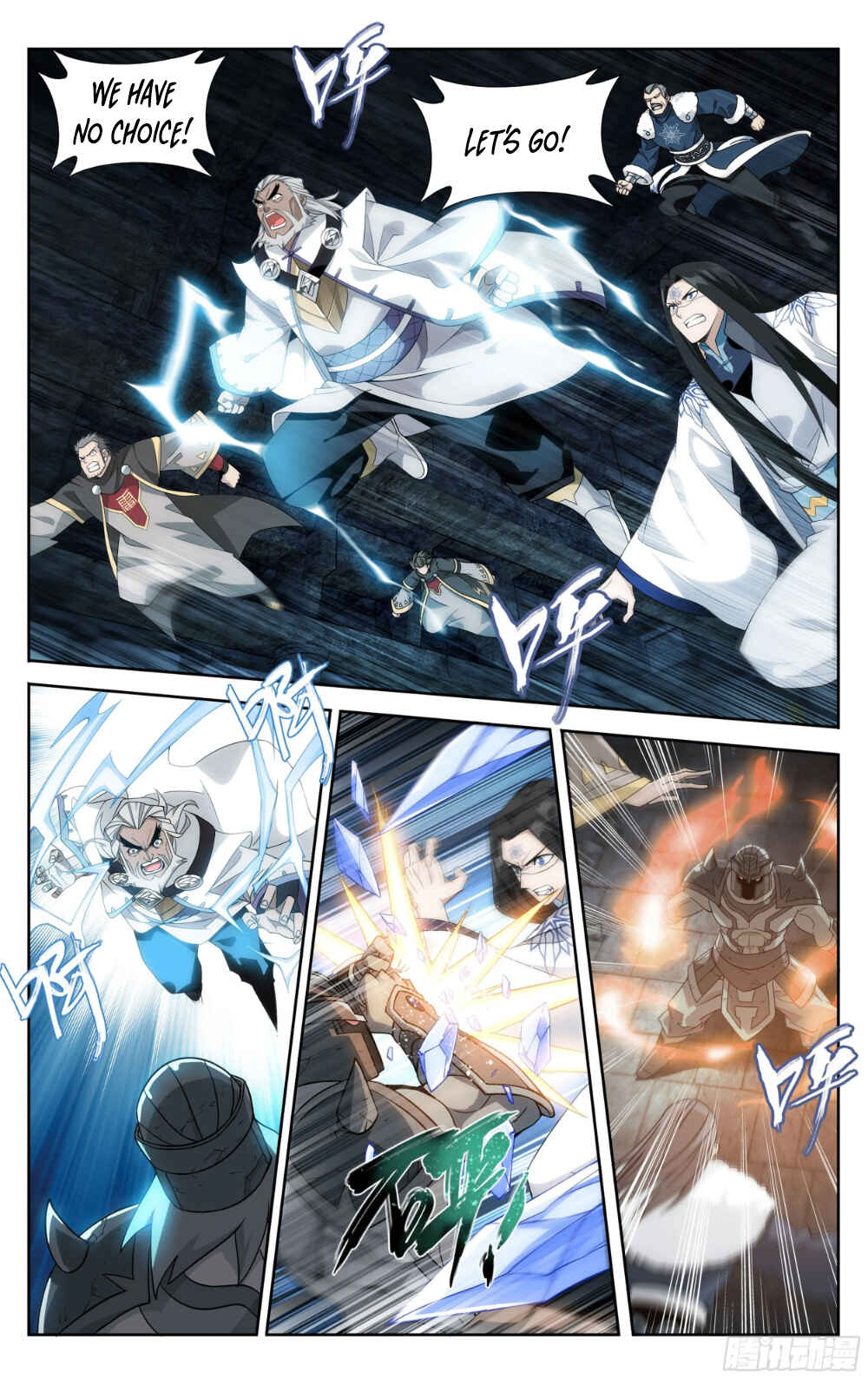 Dòupò Cāngqióng Chapter 316 - Page 21