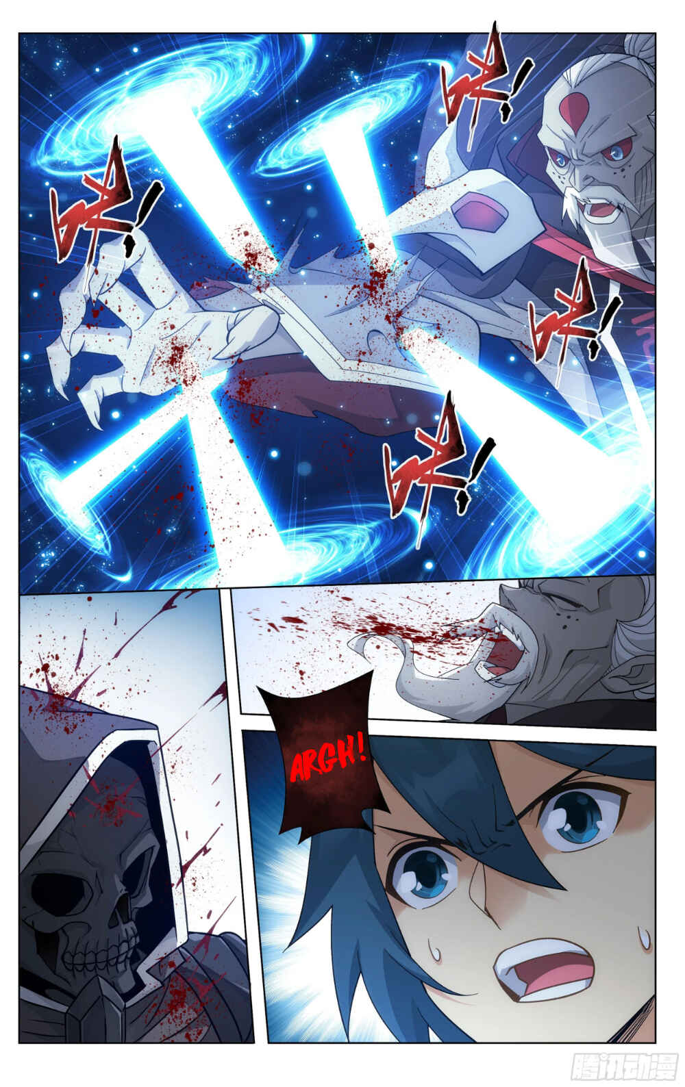 Dòupò Cāngqióng Chapter 316 - Page 7