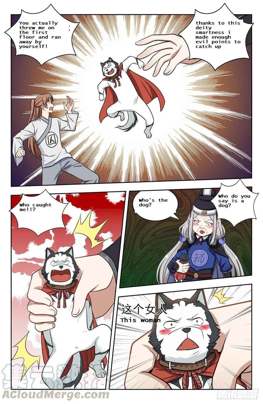 Zuì Qiáng Fǎn Tàolù Xìtǒng Chapter 339 - Page 11
