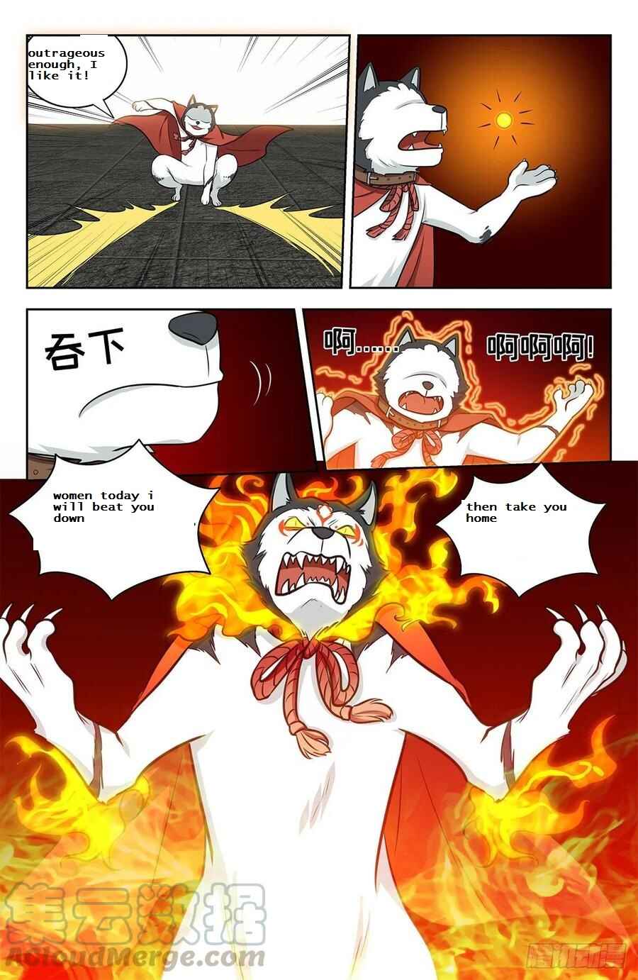 Zuì Qiáng Fǎn Tàolù Xìtǒng Chapter 339 - Page 13