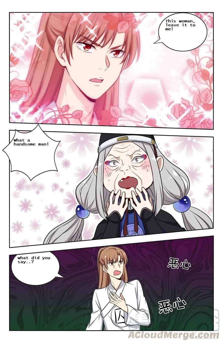 Zuì Qiáng Fǎn Tàolù Xìtǒng Chapter 339 - Page 9