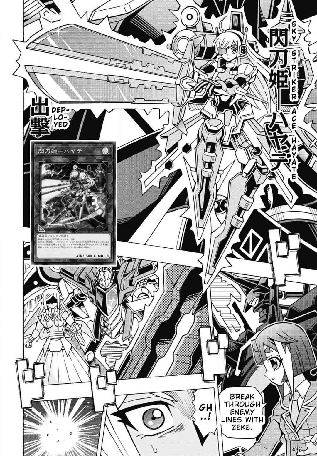 Yu☆Gi☆Oh! OCG Structures Chapter 58 - Page 10