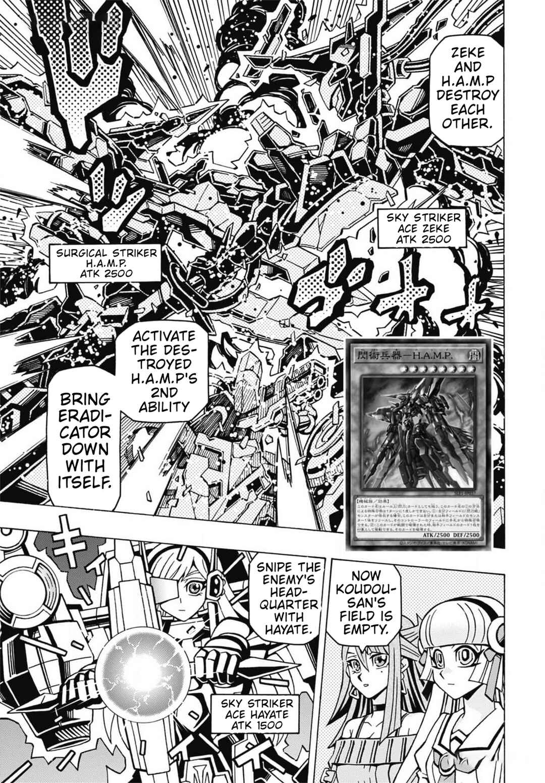 Yu☆Gi☆Oh! OCG Structures Chapter 58 - Page 11