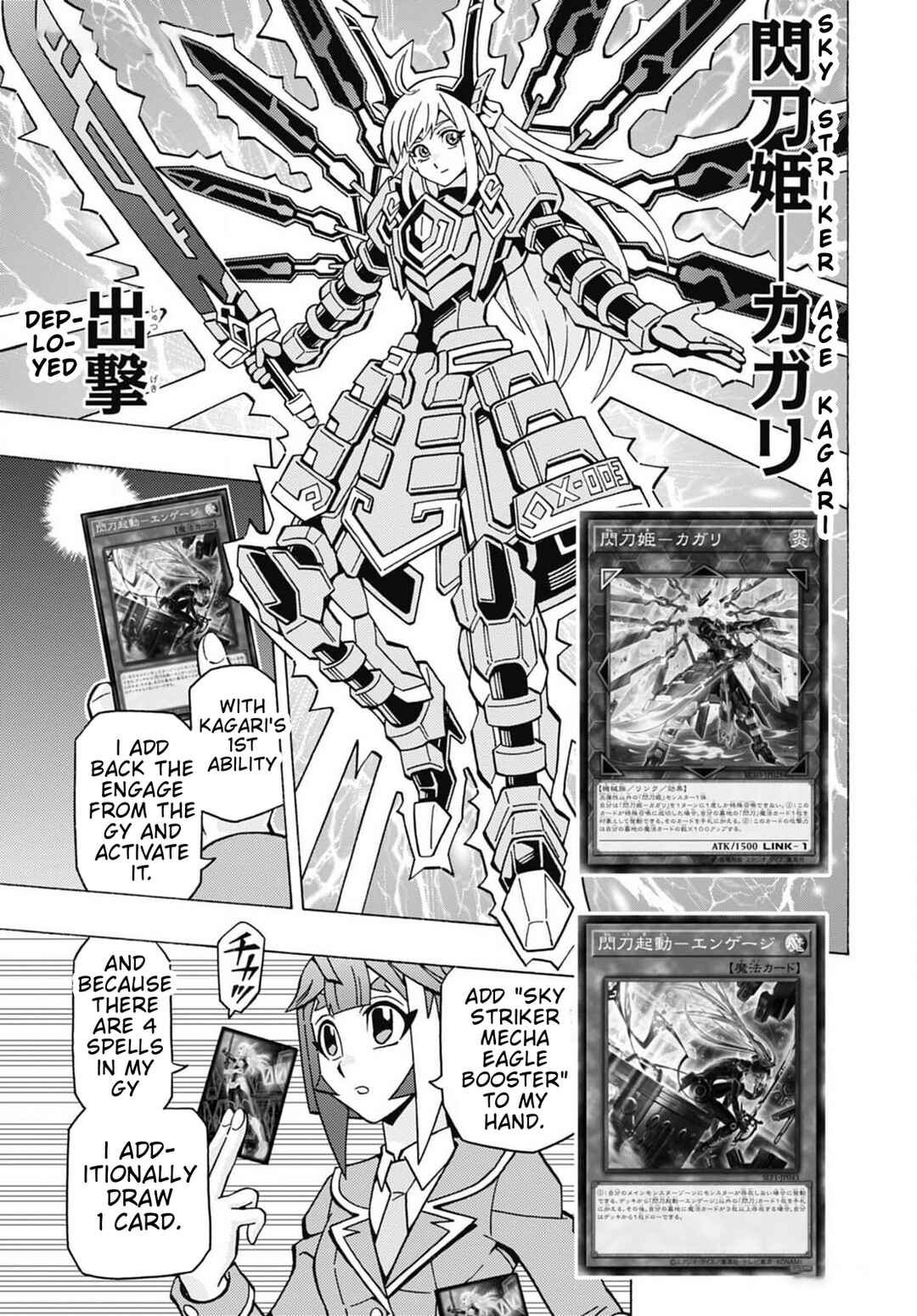 Yu☆Gi☆Oh! OCG Structures Chapter 58 - Page 13