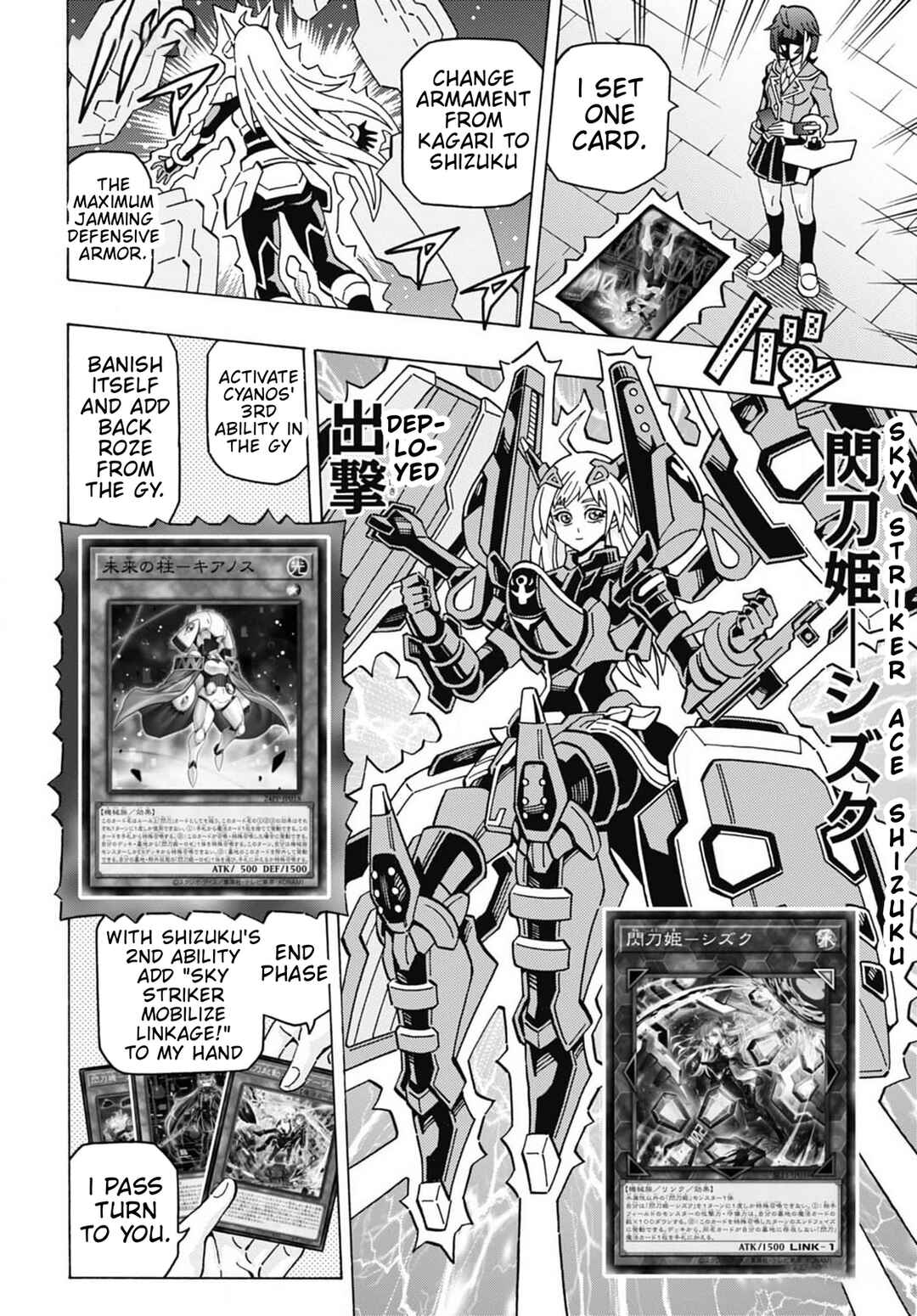 Yu☆Gi☆Oh! OCG Structures Chapter 58 - Page 14