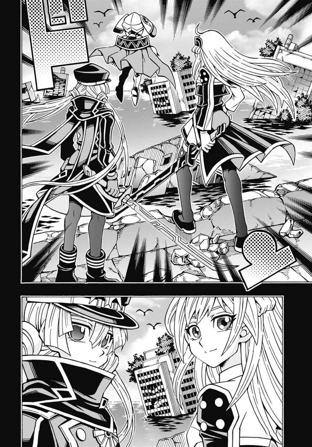Yu☆Gi☆Oh! OCG Structures Chapter 58 - Page 2
