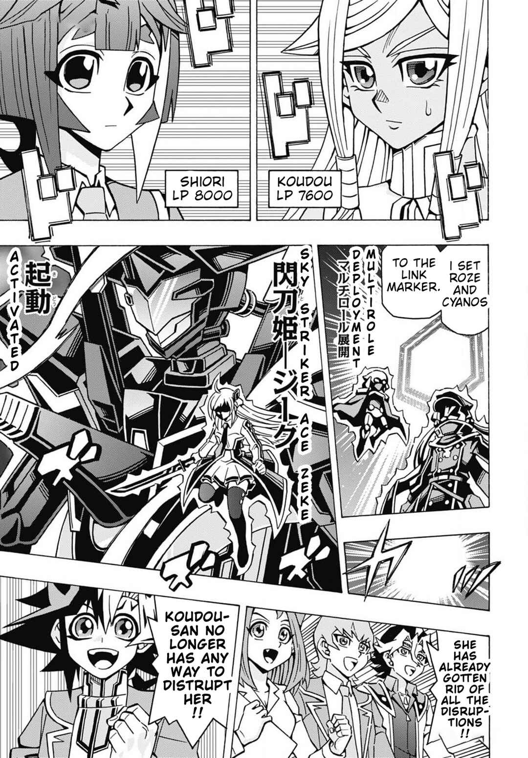 Yu☆Gi☆Oh! OCG Structures Chapter 58 - Page 7
