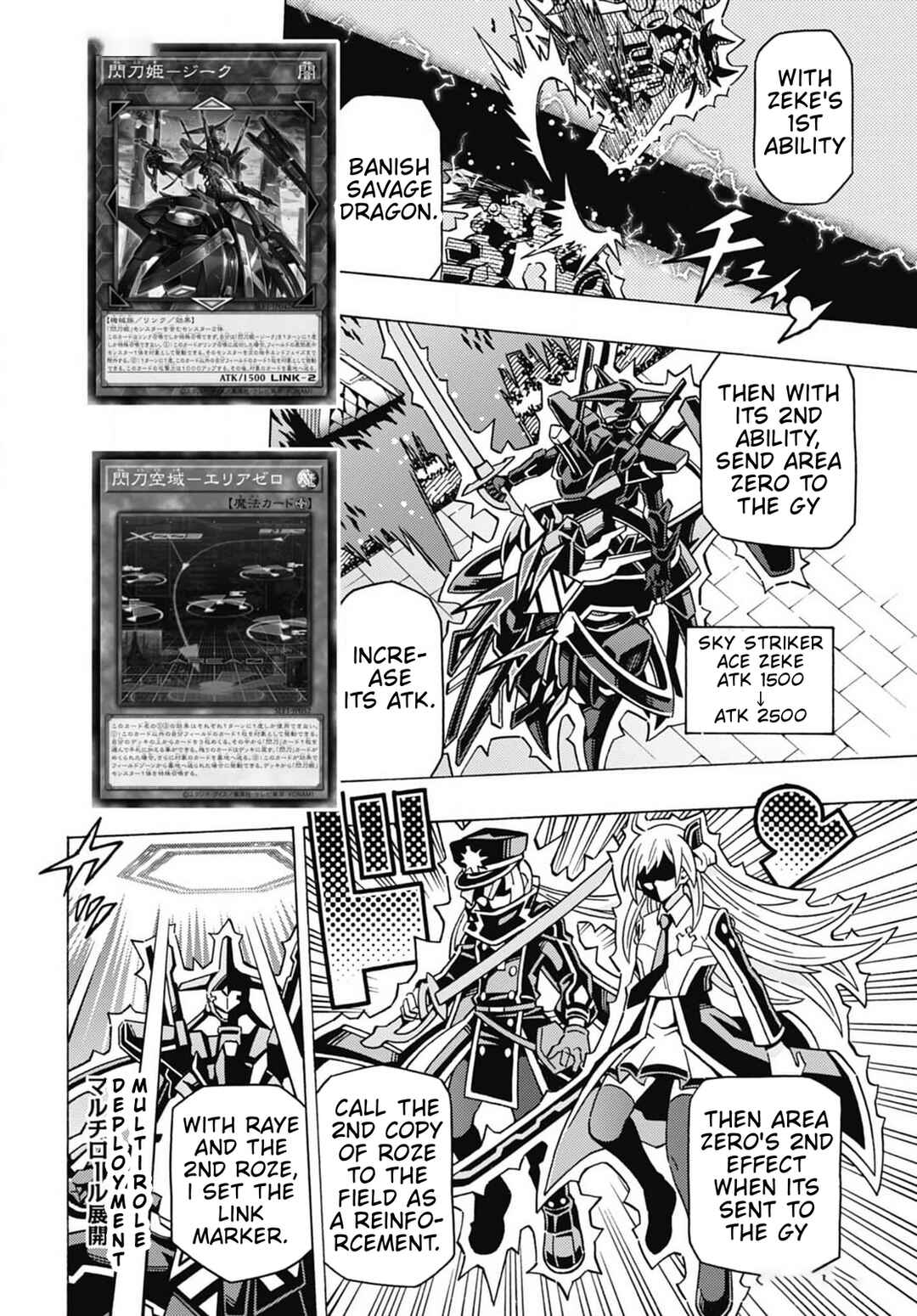 Yu☆Gi☆Oh! OCG Structures Chapter 58 - Page 8