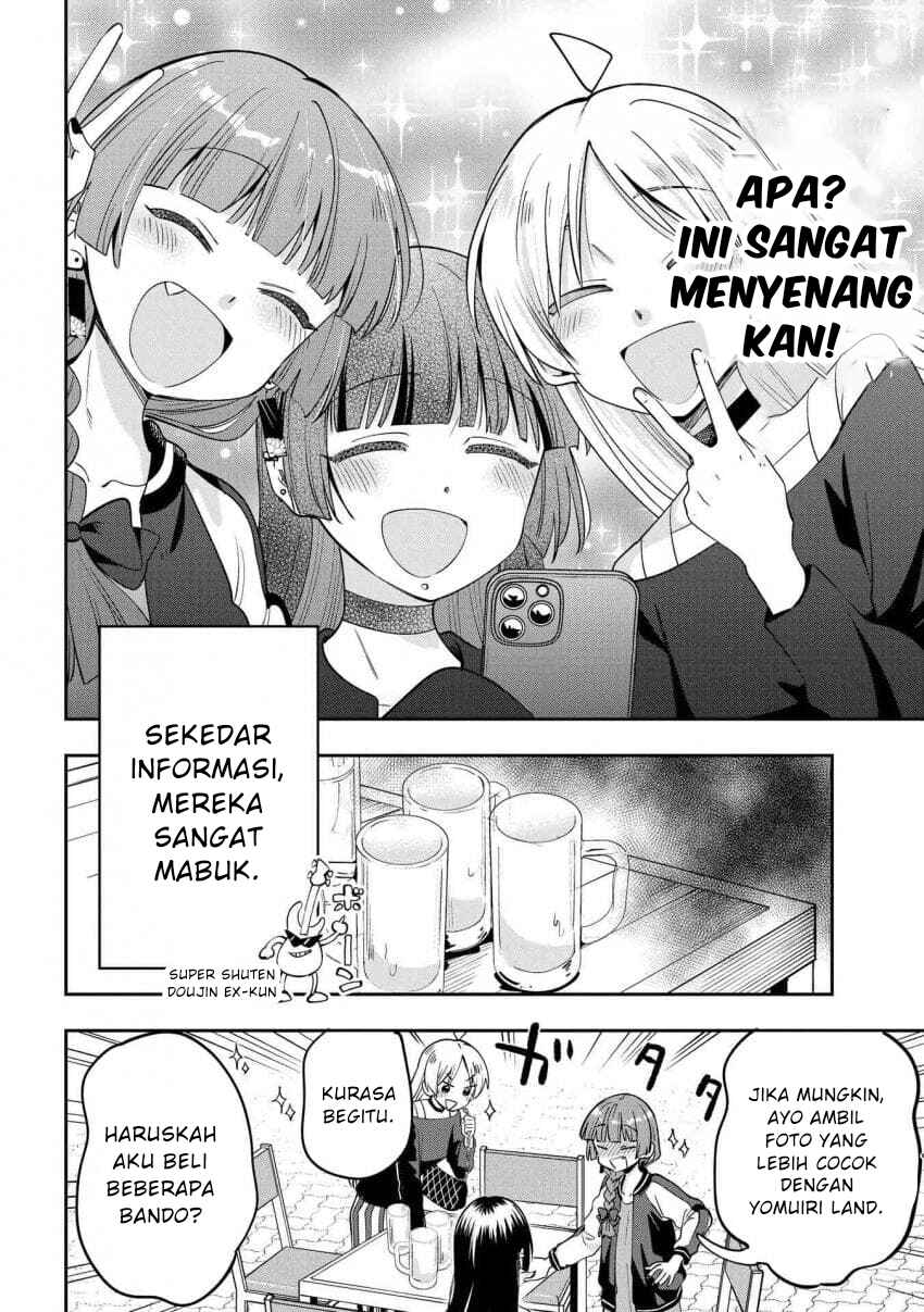 Bocchi the Rock! Gaiden: Hiroi Kikuri no Fukazake Nikki Chapter 26 - Page 14
