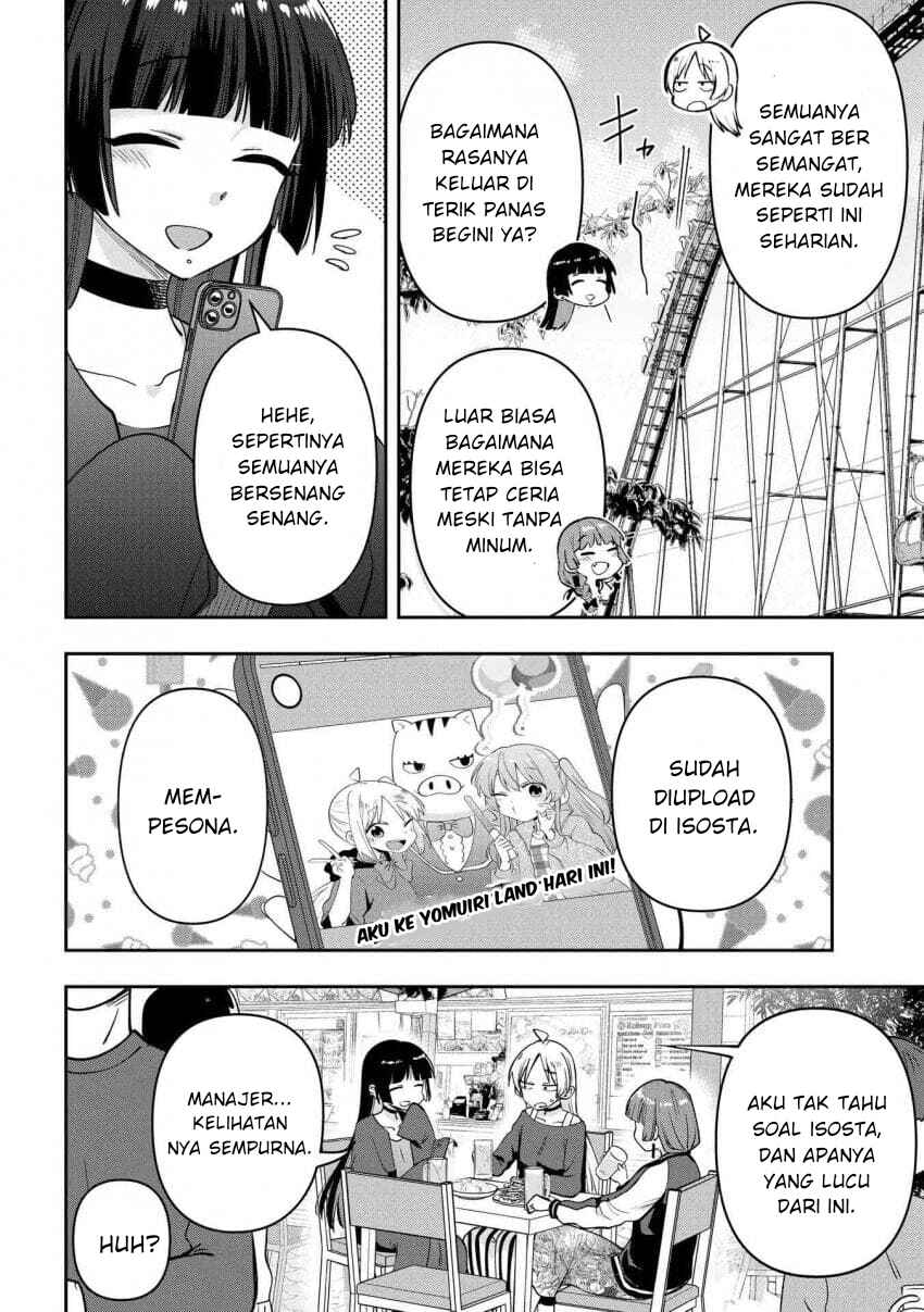 Bocchi the Rock! Gaiden: Hiroi Kikuri no Fukazake Nikki Chapter 26 - Page 4