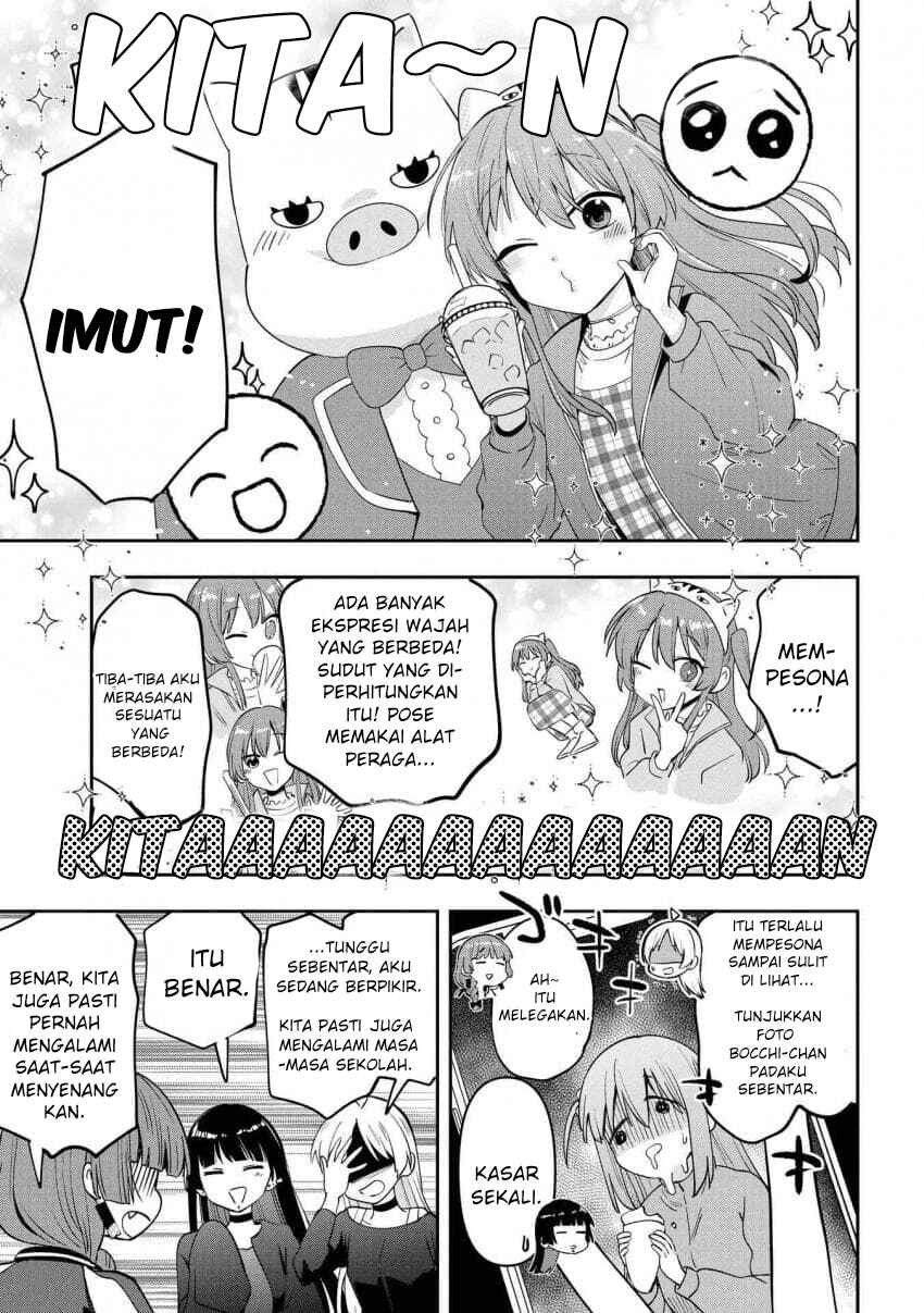 Bocchi the Rock! Gaiden: Hiroi Kikuri no Fukazake Nikki Chapter 26 - Page 9