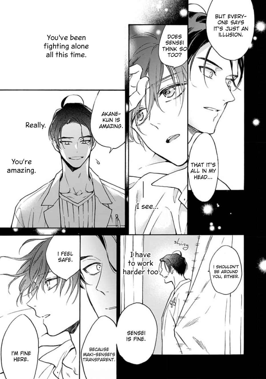 Ruby Red wo Kamikudaku Chapter 4 - Page 14