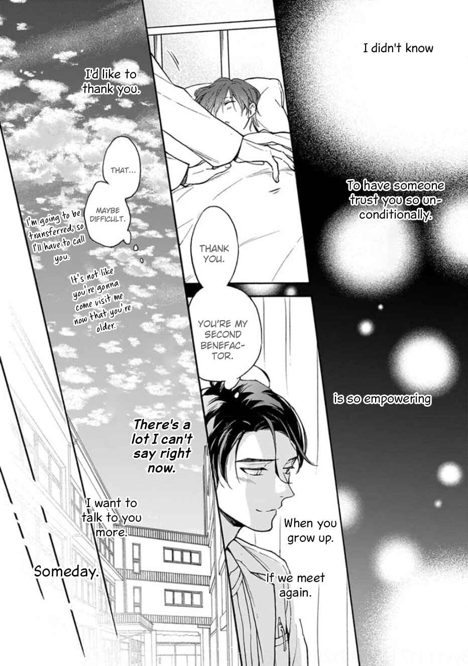 Ruby Red wo Kamikudaku Chapter 4 - Page 17