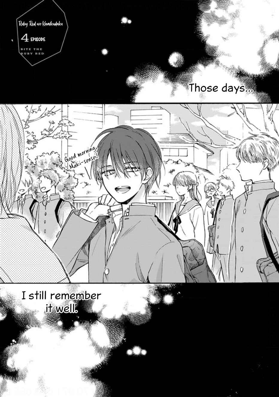 Ruby Red wo Kamikudaku Chapter 4 - Page 2